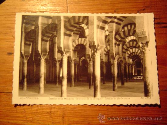 Postales: Postal de Cordoba - Foto 1