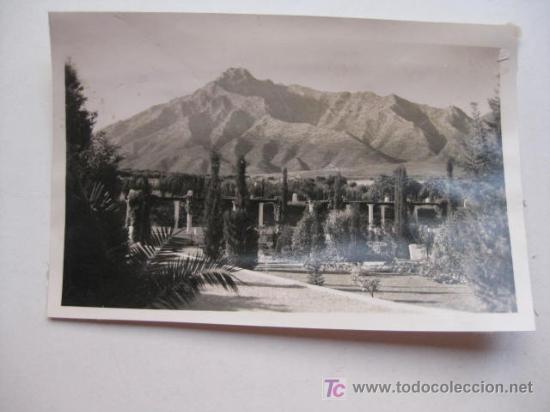 Postales: MARBELLA   (MALAGA) - Foto 1