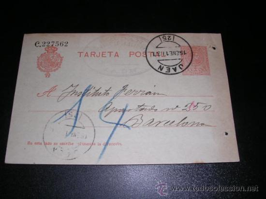 Postales: POSTAL MANDADA DESDE JAEN FARMACIA ROLDAN (JOAQUIN GARRIDO)AL DOCTOR FERRAN