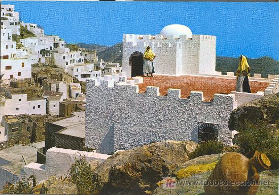 Postales: TARJETA POSTAL DE MOJACAR.  ALMERIA. VISTA PARCIAL
