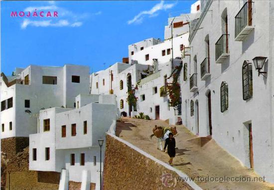 Postales: POSTAL ALMERIA MOJACAR CALLE TIPICA