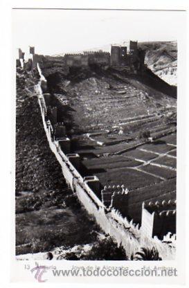 Postales: Almeria. Ed. Arribas. n&ordm; 13. Sin circular. Sin escribir. Joya de la Alcazaba.