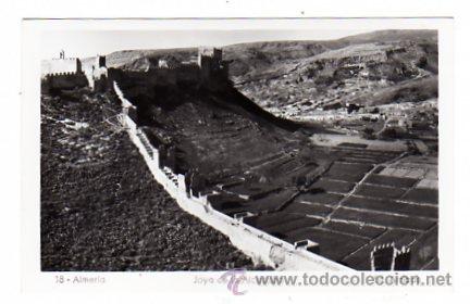 Postales: Almeria. Ed. Arribas. n&ordm; 18. Sin circular. Sin escribir.  Joya de la Alcazaba.