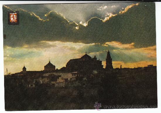 Postales: N&ordm; 974 CORDOBA. MEZQUITA. PUESTA DEL SOL