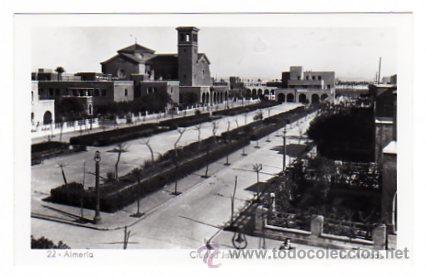 Postales: Almeria. Ed. Arribas. n&ordm; 22. Sin circular. Sin escribir. Ciudad Jardin.