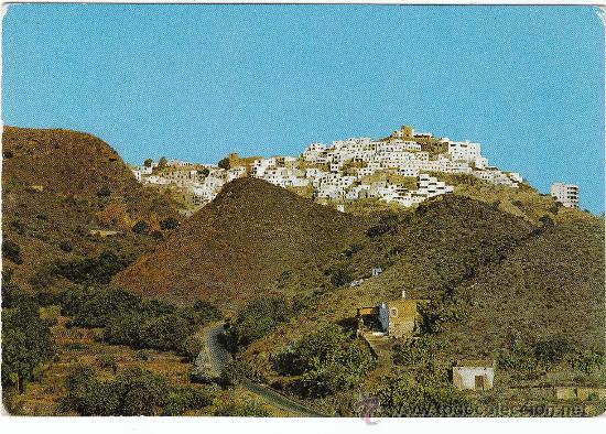 Postales: MOJACAR. ALMERIA. VISTA PANORAMICA