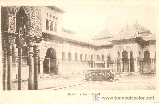 Postales: GRANADA, ALHAMBRA, PATIO DE LOS LEONES - Foto 1