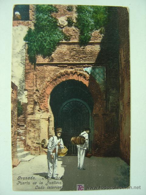 Postales: GRANADA - Foto 1