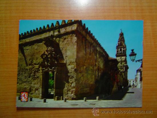 Postales: POSTAL CORDOBA  VIRGEN DE LOS FAROLES Y CAMPANARIO DE LA MEZQUITA SIN CIRCULAR