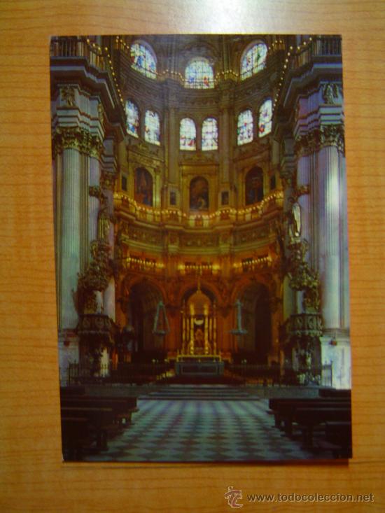 Postales: POSTAL GRANADA  CATEDRAL CAPILLA MAYOR   SIN CIRCULAR - Foto 1