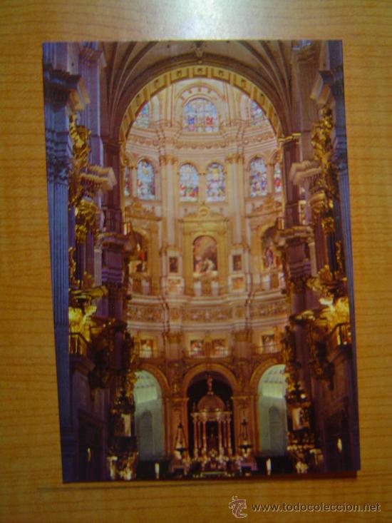 Postales: POSTAL GRANADA  CATEDRAL CAPILLA MAYOR   SIN CIRCULAR - Foto 1