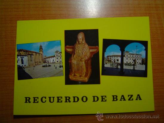 Postales: POSTAL BAZA (GRANADA) SIN CIRCULAR - Foto 1