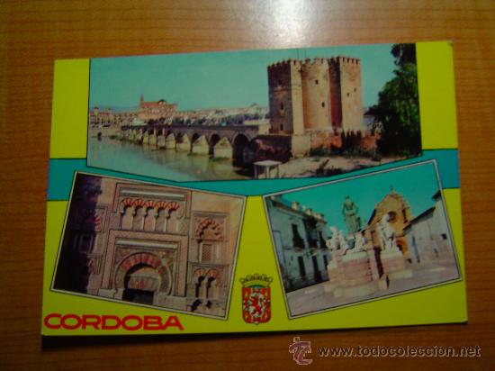 Postales: POSTAL CORDOBA SIN CIRCULAR