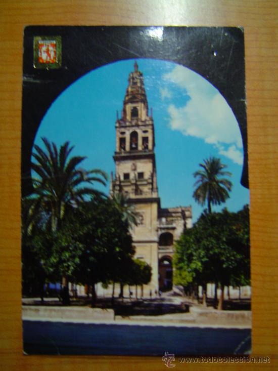 Postales: POSTAL CORDOBA PATIO DE LOS NARANJOS CON TORRE DE LA CATEDRAL Y PUERTA DEL PERDON  SIN CIRCULAR