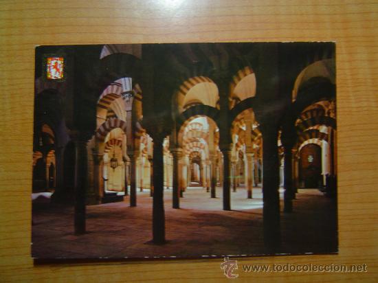 Postales: POSTAL CORDOBA LA MEZQUITA LABERINTO DE COLUMNAS SIN CIRCULAR