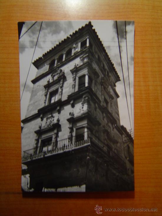 Postales: POSTAL UBEDA TORRE DEL CONDE ACTUAL COLEGIO DE LAS CARMELITAS SIN CIRCULAR