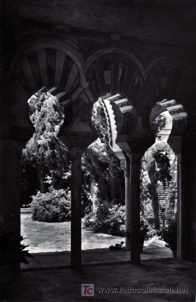 Postales: Tarjeta Postal de Malaga - Alcazaba, Arcos del Patio de los Surtidores