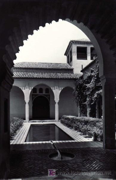 Postales: Tarjeta Postal de Malaga - Alcazaba, Patio de la Alberca