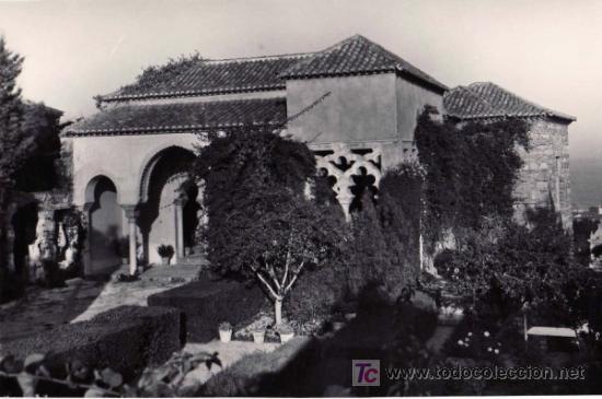 Postales: Tarjeta Postal de Malaga - Alcazaba, Patio de los Surtidores