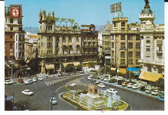Postales: N&ordm; 929 CORDOBA. PLAZA DE JOS&Eacute; ANTONIO