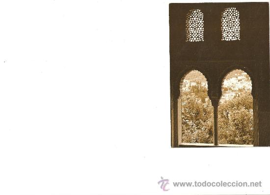Postales: LA ALHAMBRA. RAIMUNDO RODRIGUEZ. EDICIONES ASANGRE