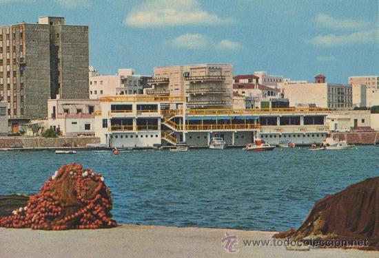 Postales: TARJETA POSTAL ADRA VISTA DEL PUERTO COSTA DEL SOL ALMERIA