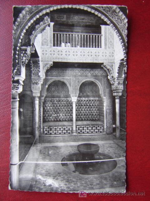 Postales: GRANADA - Foto 1