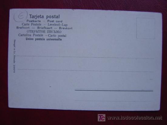 Postales: SEVILLA - Foto 2