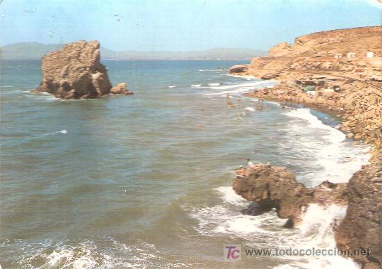Postales: POSTALES ANTIGUAS MALAGA - PE&Ntilde;ON DEL CUERVO 1966 (POSTAL SIN CIRCULAR)