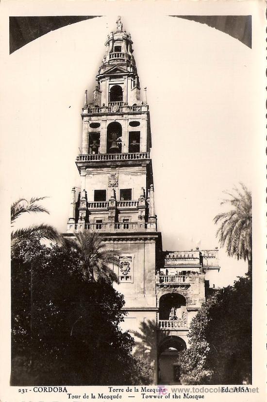 Postales: POSTALES ANTIGUAS CORDOBA - TORRE DE LA MEZQUITA - ANTERIOR A 1957 (POSTAL SIN CIRCULAR)