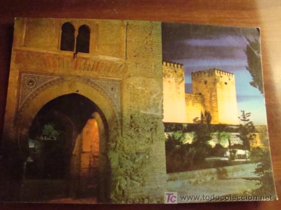 Postales: granada la alhambra ilumindada, sin circular - Foto 1
