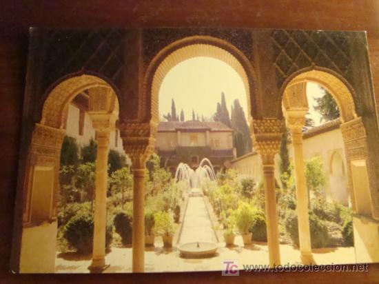 Postales: granada generalife - Foto 1
