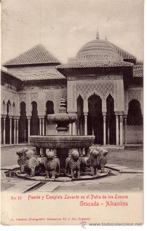 Postales: N&ordm; 535 POSTAL GRANADA ALHAMBRA - Foto 1