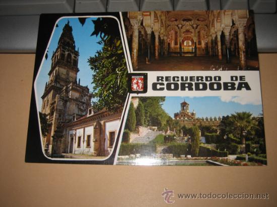 Cartoline: N&ordm; 808 CORDOBA TORRE DE LA CATEDRAL LABERINTO DE COLUMNA Y MIHRAD AL FONDO