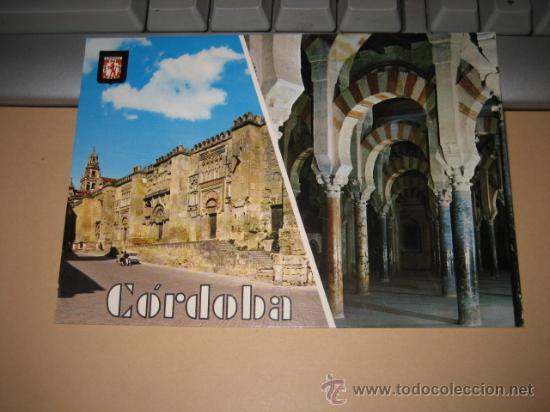Postkarten: N&ordm; 938 CORDOBA MEZQUITA CATEDRAL VISTA EXTERIOR Y LABERINTO DE COLUMNA