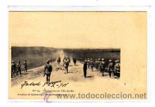 Cartoline: Cordoba. n&ordm; 63. Proximidades de Villa del Rio. Academia de Infanteria, gabinete fotografico 1911.