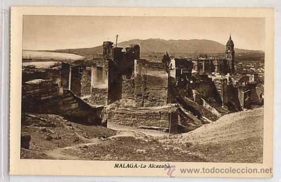 Postales: POSTAL ANTIGUA DE ESPA&Ntilde;A CIRCA 1900 ANDALUCIA MALAGA LA ALCAZABA