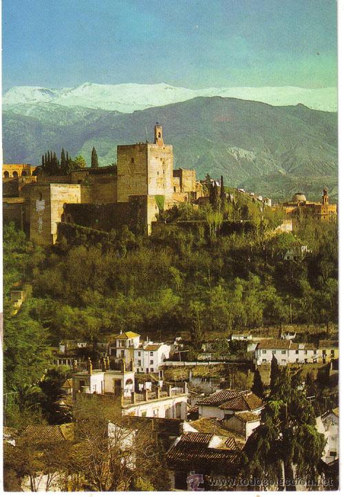 Postales: N&ordm; 9033 POSTAL GRANADA ALHAMBRA - Foto 1