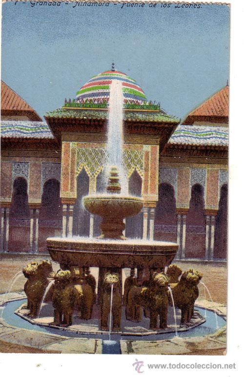 Postales: N&ordm; 522 POSTAL GRANADA ALHAMBRA - Foto 1