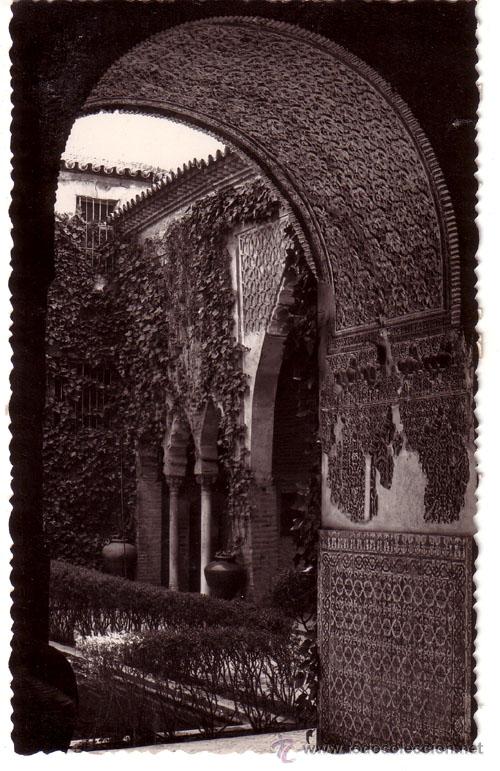 Postales: N&ordm; 296 POSTAL SEVILLA - Foto 1