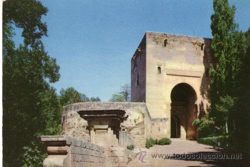 Postales: N&ordm; 38 POSTAL GRANADA ALHAMBRA - Foto 1