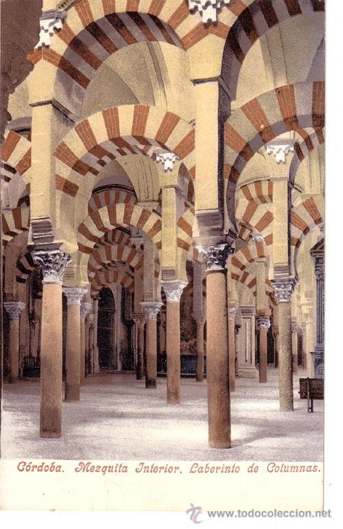 Postais: N&ordm; 201 POSTAL CORDOBA SIN DIVIDIR MEZQUITA INTERIOR LABERINTO DE COLUMNAS
