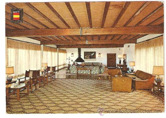 Postales: parador nacional reyes catolicos. mojacar. circulada en 1971