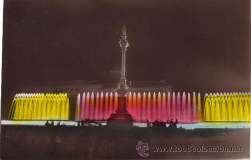 Postales: N&ordm; 1429 POSTAL GRANADA - Foto 1