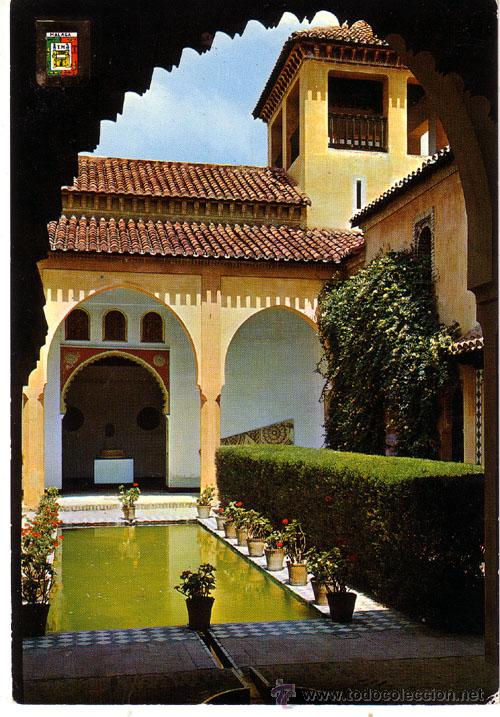 Postales: N&ordm; 1439 POSTAL MALAGA ALCAZABA ESTANQUE DEL PALACIO