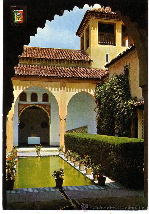 Postales: N&ordm; 1449 POSTAL MALAGA ALCAZABA