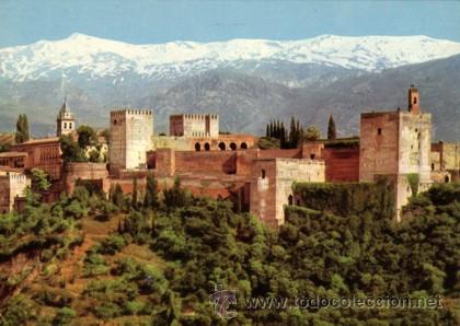 Postales: N&ordm; 1612 POSTAL GRANADA ALHAMBRA - Foto 1