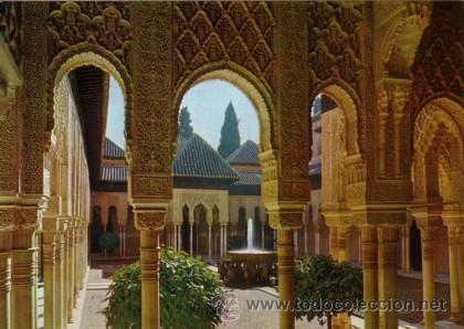 Postales: N&ordm; 1614 POSTAL GRANADA ALHAMBRA - Foto 1