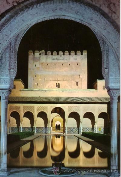 Postales: N&ordm; 1619 POSTAL GRANADA ALHAMBRA - Foto 1
