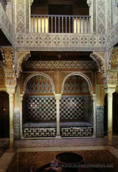 Postales: N&ordm; 1617 POSTAL GRANADA ALHAMBRA - Foto 1
